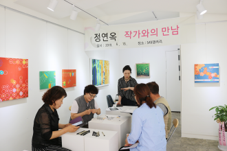 [549갤러리] 정연옥 작가와의 만남 부채그리기