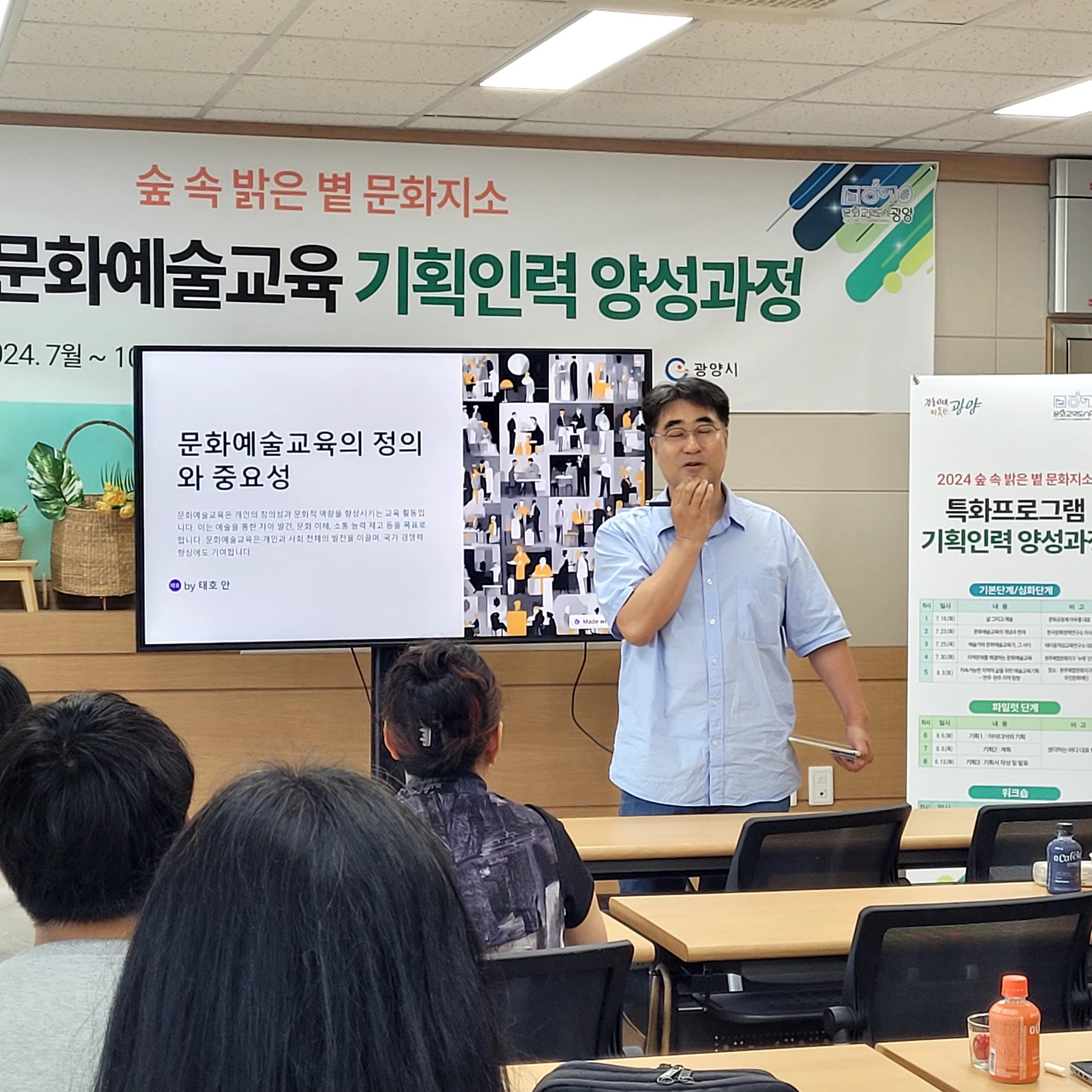 KakaoTalk_20240723_170815854_04.jpg