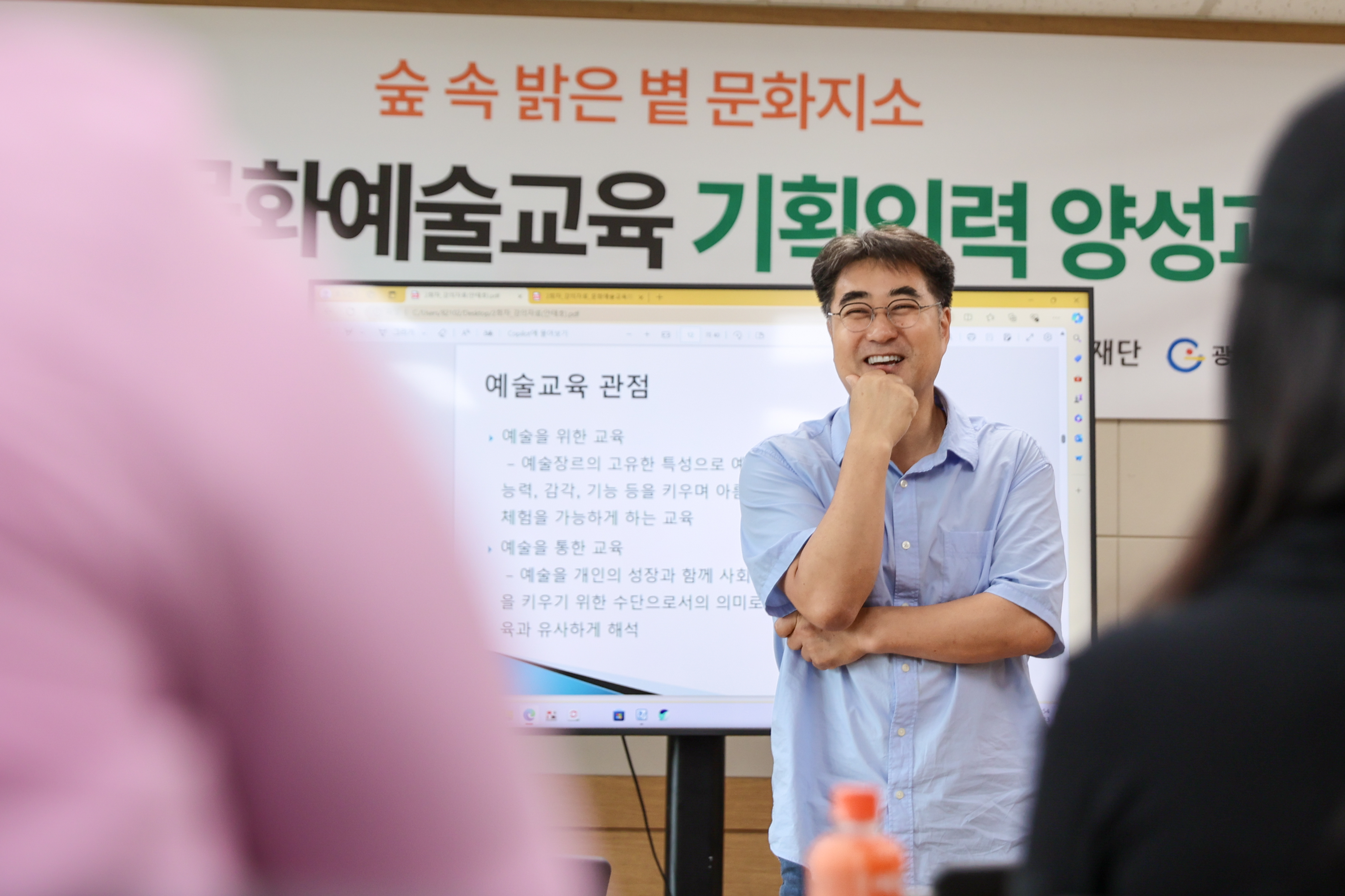 KakaoTalk_20240723_204708539_14.jpg