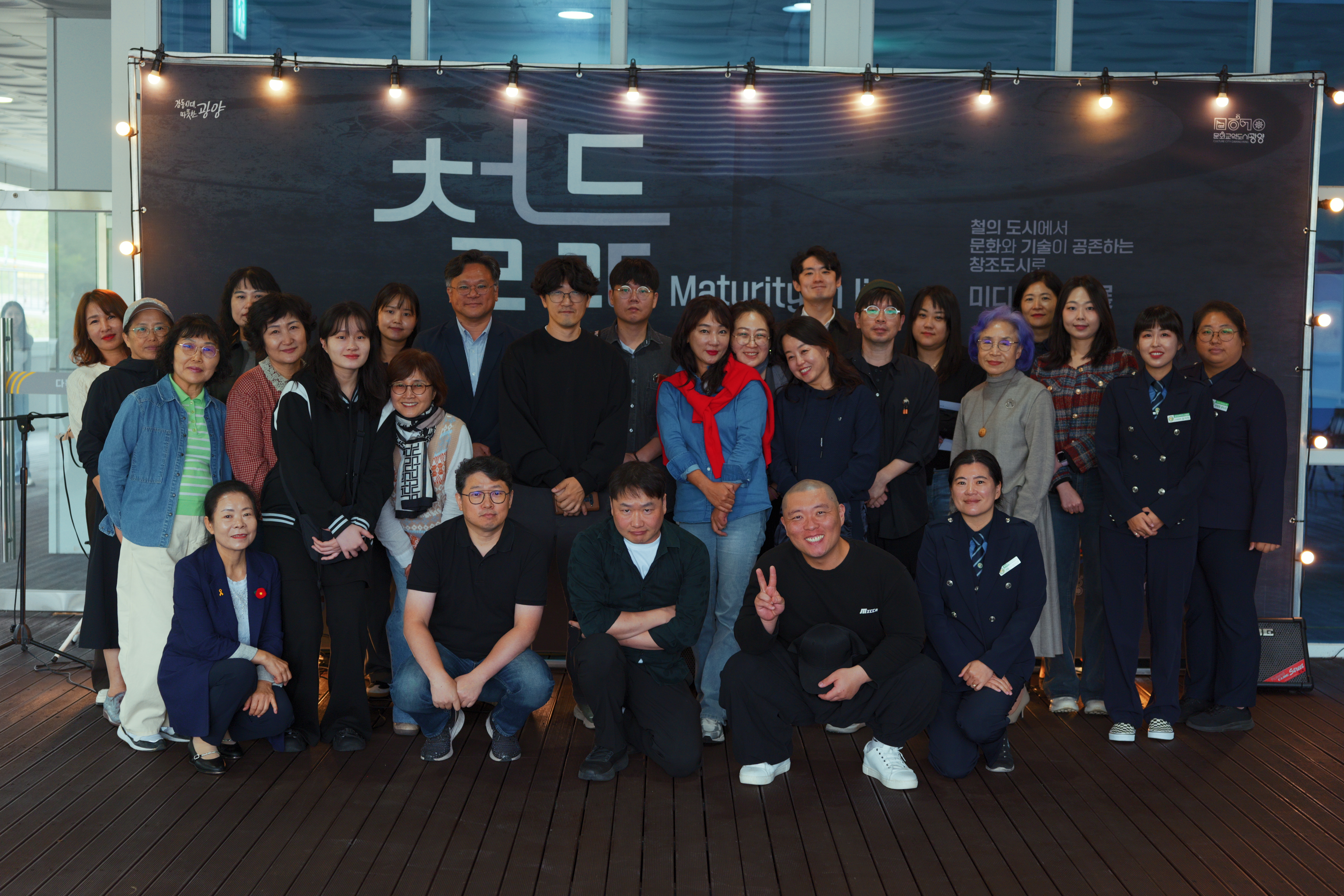 KakaoTalk_20251022_115431236_16.jpg