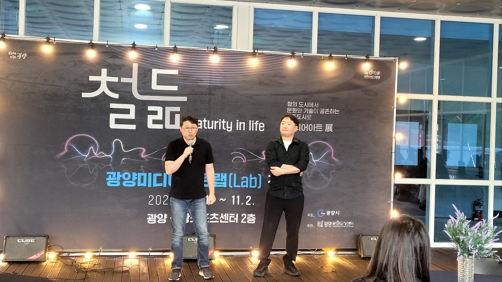 KakaoTalk_20251022_091313019_04.jpg