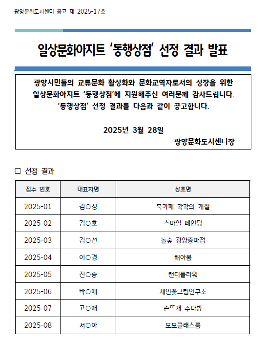 캡처1.PNG