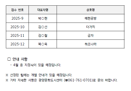 캡처2.PNG