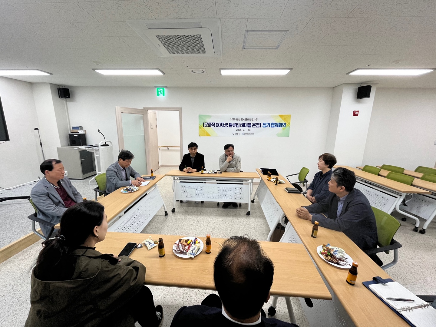 KakaoTalk_20250424_135333141_01.jpg