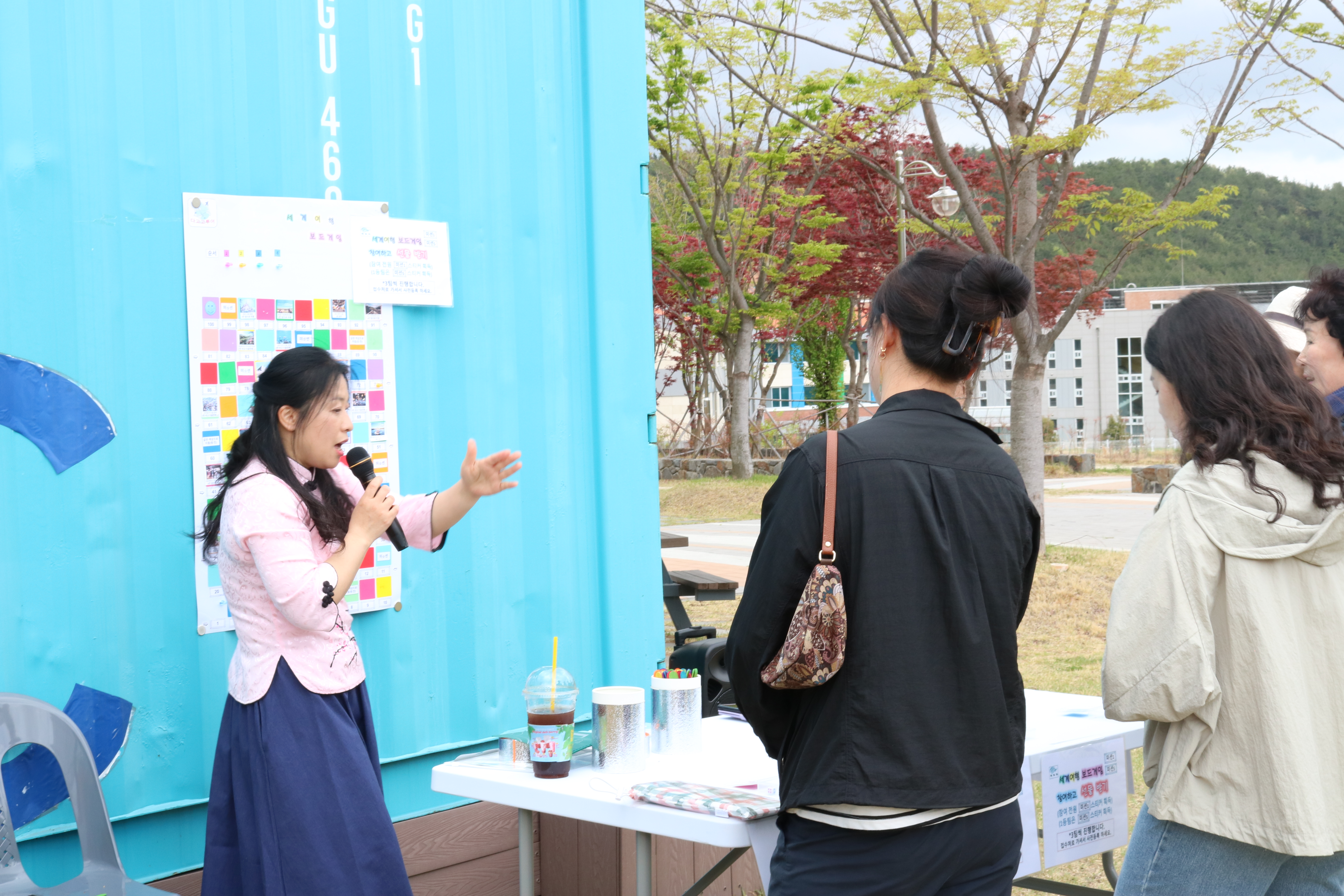 보드게임.JPG