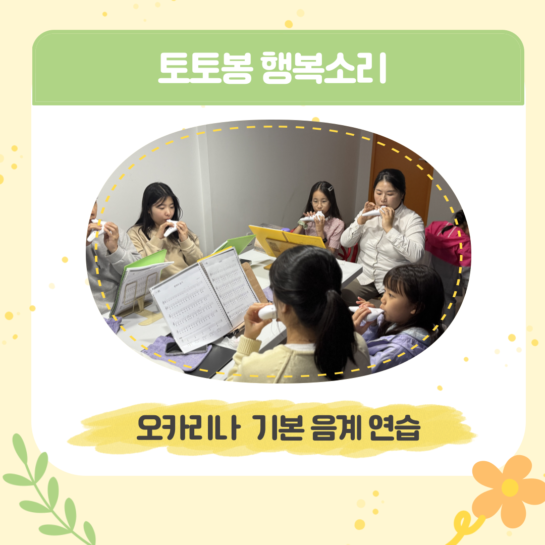 시민클럽 4월 카드뉴스(2).png