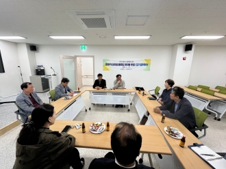 문화적 00재생 밸류-업 테이블 운영[광양시 중간지원조직협의체 2차 정기 협의회의]