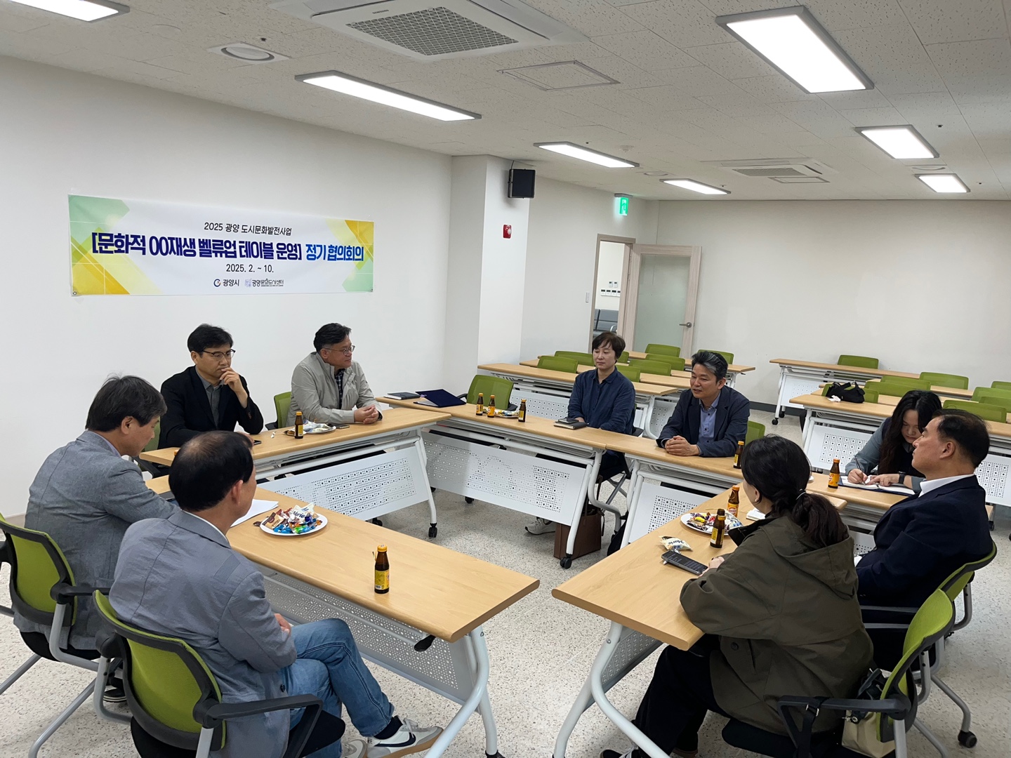 KakaoTalk_20250424_135333141_04.jpg